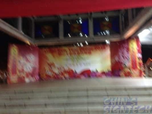 3 panels blur photo shot on chinese new year backdrop