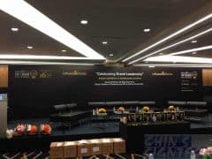Black PVC banner backdrop