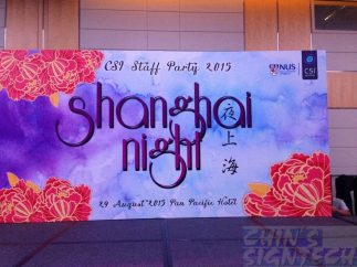 Glowing stage backdrop 16 x 8ft