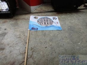 UOB Bank Teambuilding flag