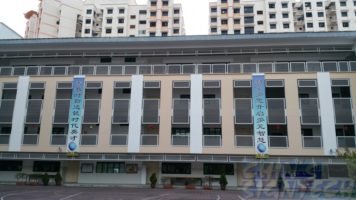 PVC banner scrolls at school