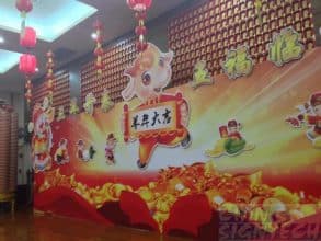 stage backdrop combine with foam board cutting paste onto PVC banner