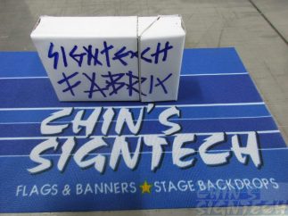 110gsm polyester fabric for flags and banners