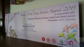 24 x 8ft event backdrop for Bishan North Coffee Book Launch