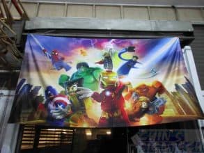 9ft Fabric printing with Lego Marvel Heroes