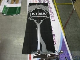 Door entrance fabric 2 x 1m
