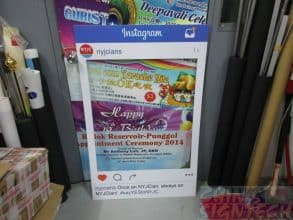 Instagram foam board frame for NYJC