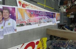 Pasir Ris MP wishing Xmas and New Year to all Residents
