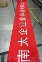 Satin printing for Huawei Singapore