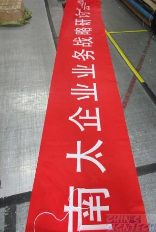 Satin printing for Huawei Singapore