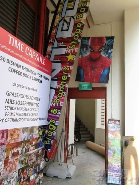 Spiderman on 5m water base flag pole - double sided printing on fabric (2)