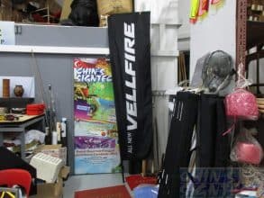 Rectangle flag for Vellfire