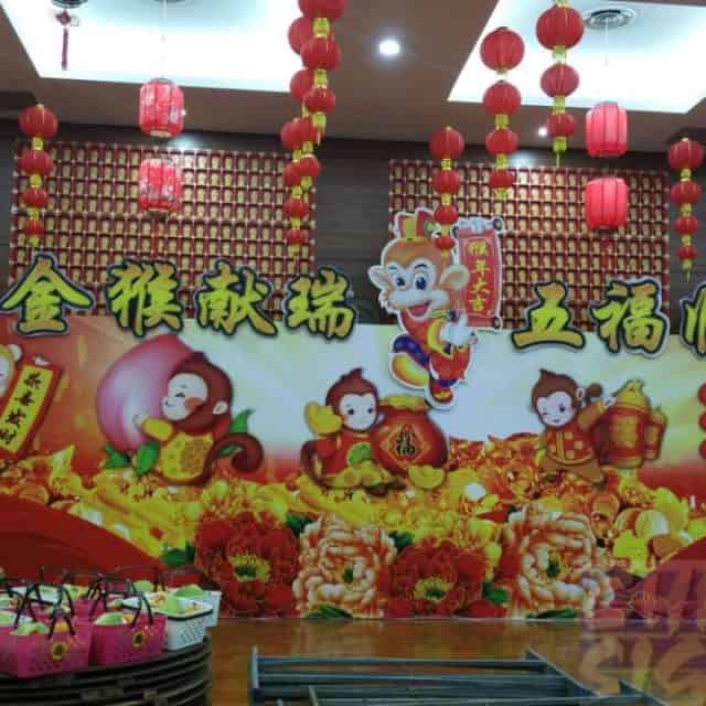 30 x 10ft Chinese New Year of Monkey 2016 Backdrop with die cut foam boards 30 x 10ft Chinese New Year of Monkey 2016 Backdrop with die cut foam boards