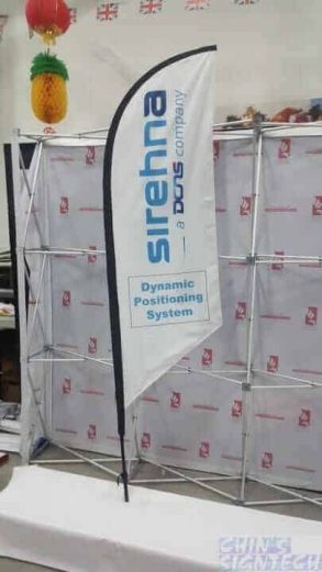 2.2m Feather Flag - Double sided printing for Sirehha