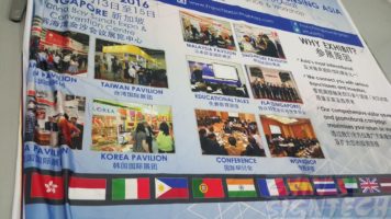 3 x 2.4m Fabric banner for putting on exhibition panels - close up view.jpg