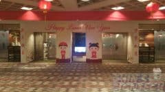 Chinese New Year Door entrance decoration