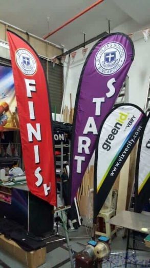 Medium Size Feather Flag