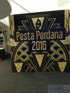 Backdrop for Pesta Perdana 2016 - Mediacorp