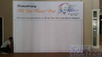 Backdrop for remembering lee kuan yew - 13.5 x 10ft