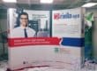 portable trade show displays curve shape 4 x 3 - for Rellio UPS