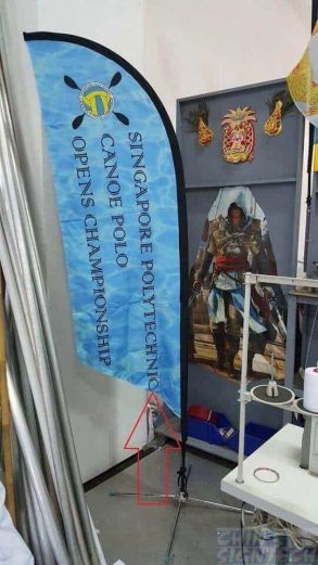 Small size feather flag for SP Canoe Polo - opposite side