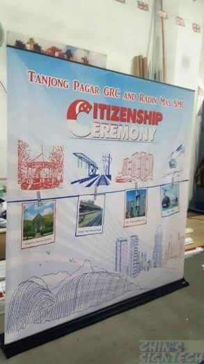 2 x 2m Pull up Banner for Citizenship Ceremony