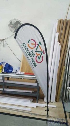 2.2m TEadr drop banner - The Cyclist Mess