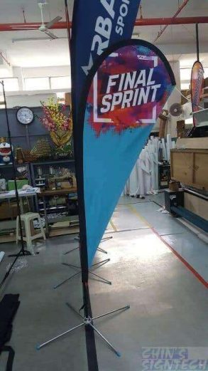 2.2m teardrop banner - Final Sprints
