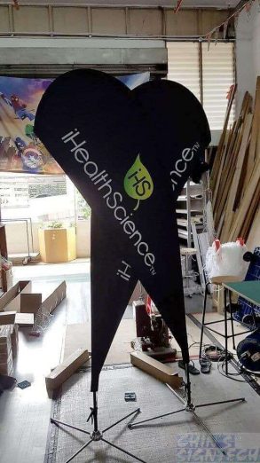 2.2m teardrop banner - Ihealth Science