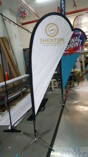 2.2m teardrop banner - Shenton Holdings