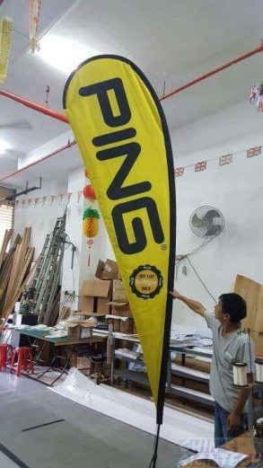 4.6m teardrop banner - PING - Yellow