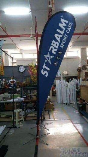 3.3m teardrop banner - Starbalm Sport Care - Blue