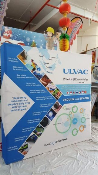 2.25m x 2.25m Fabric pop up display for ULVAC