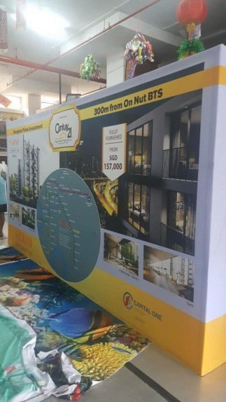 446 x 2.25m Fabric Pop Up display
