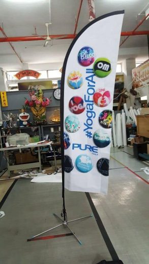 Small size Feather Flag - Double sided