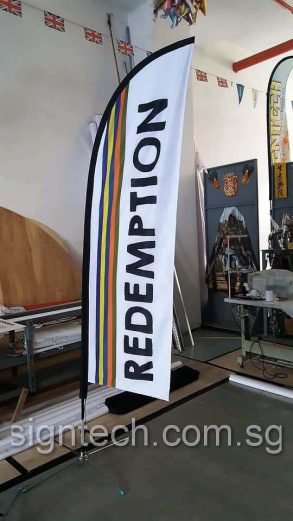 2.5m Small size Feather flag - Redemption