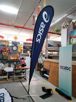 3.3m teardrop banner - ASI