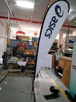 3.3m teardrop banner - ASICS