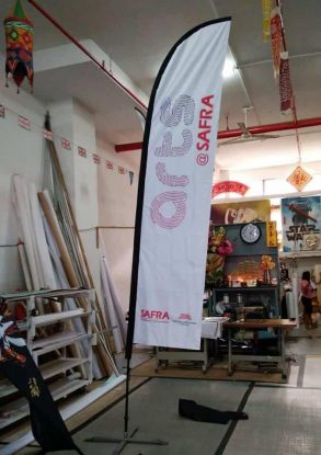 Feather flag for SAFRA