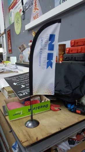 Mini Feather flag table flag