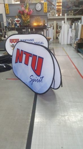 Pop Out A Frame Banner - NUS