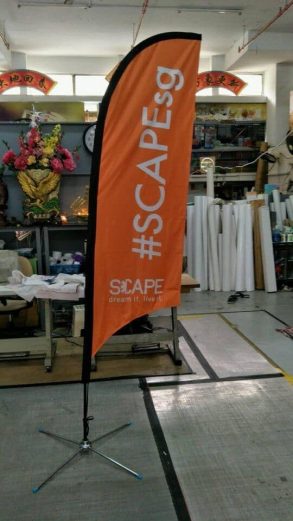 Small Feather Flag - SCAPE