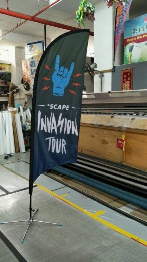 Small Feather Flag - SCAPE In