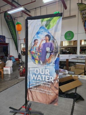 2m Rectangular Flag banner for PUB