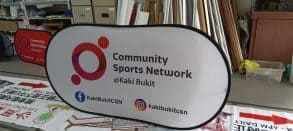 CSN Pop Out A Banner