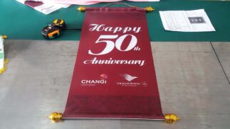Changi Podium banner