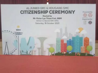Citizenship Ceremony stage backdrop printing