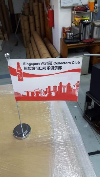 Custom Table flag
