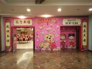 Event Backdrop Printing for Door Entrance