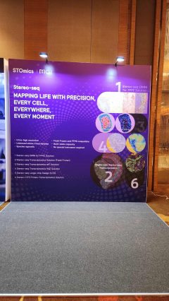 Exibition booth